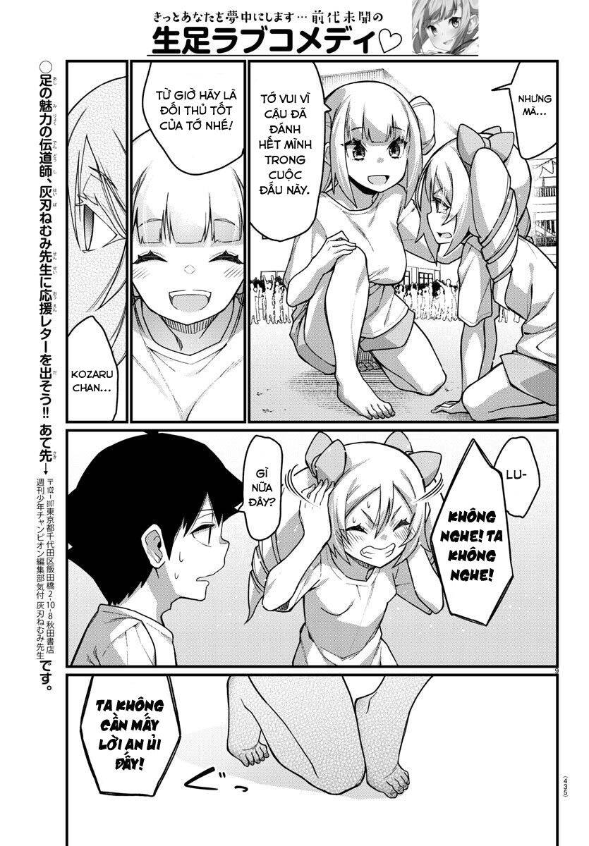 Ashigei Shoujo Komura-San Chapter 53 - 11