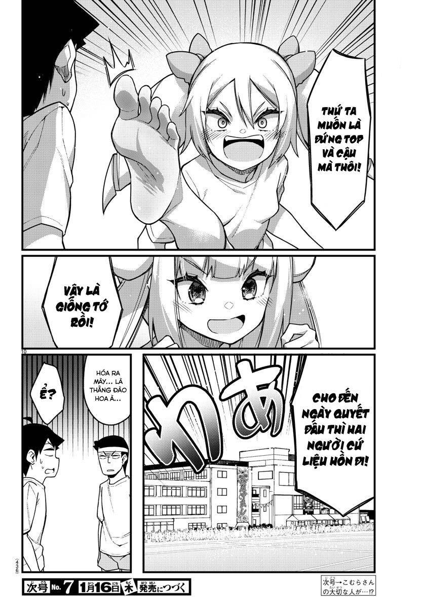 Ashigei Shoujo Komura-San Chapter 53 - 12