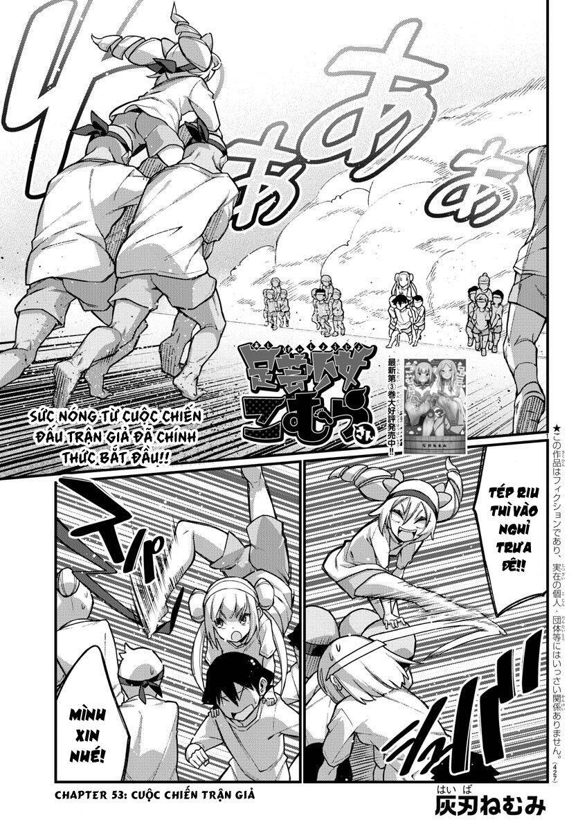 Ashigei Shoujo Komura-San Chapter 53 - 3