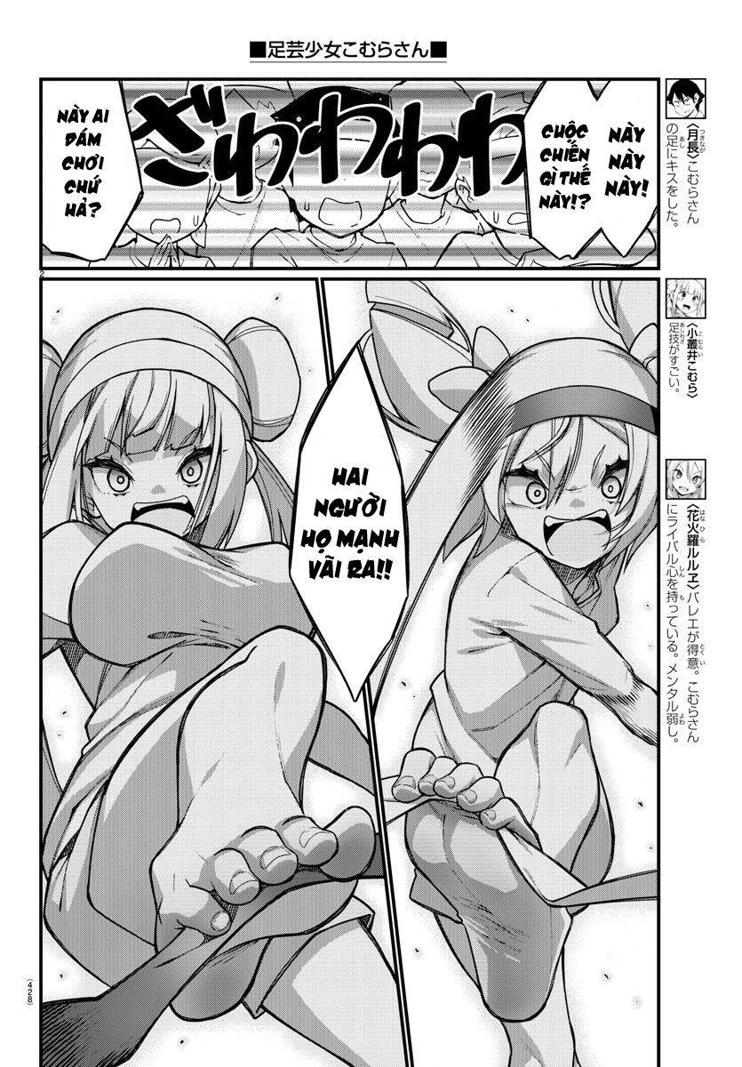 Ashigei Shoujo Komura-San Chapter 53 - 4