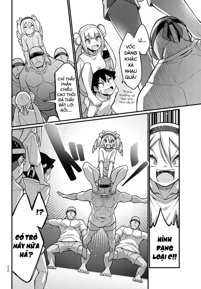 Ashigei Shoujo Komura-San Chapter 53 - 6