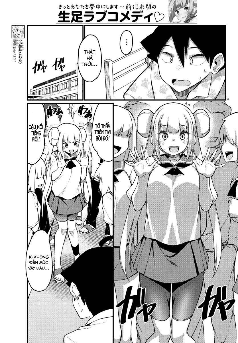 Ashigei Shoujo Komura-San Chapter 55 - 5
