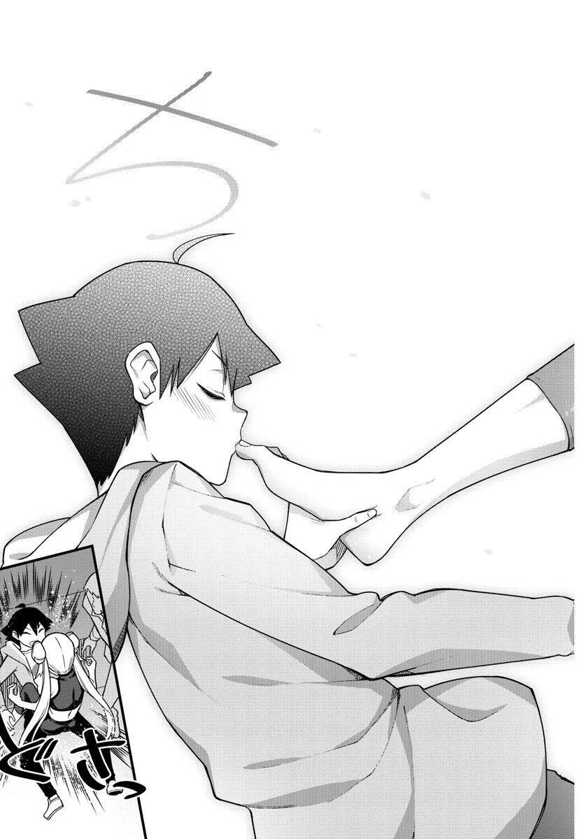 Ashigei Shoujo Komura-San Chapter 57 - 11