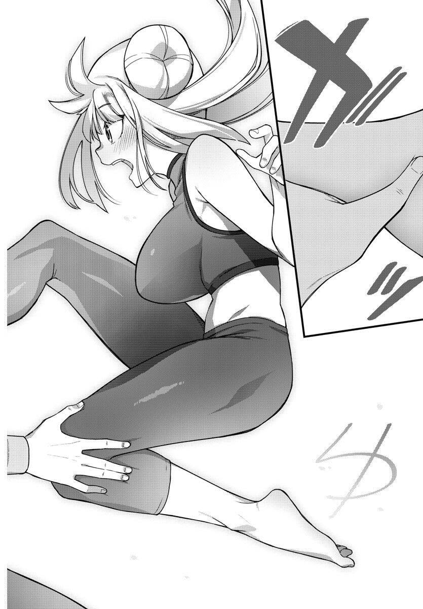 Ashigei Shoujo Komura-San Chapter 57 - 10