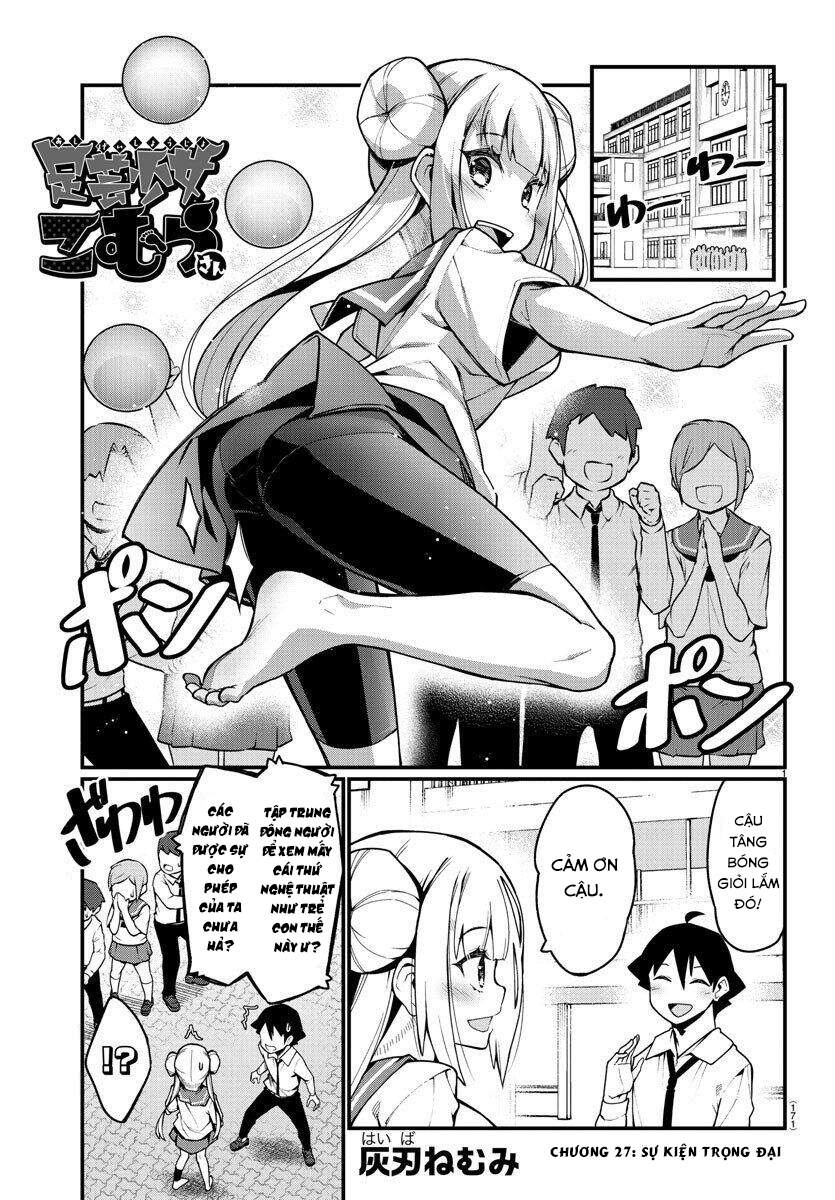Ashigei Shoujo Komura-San Chapter 27 - 2