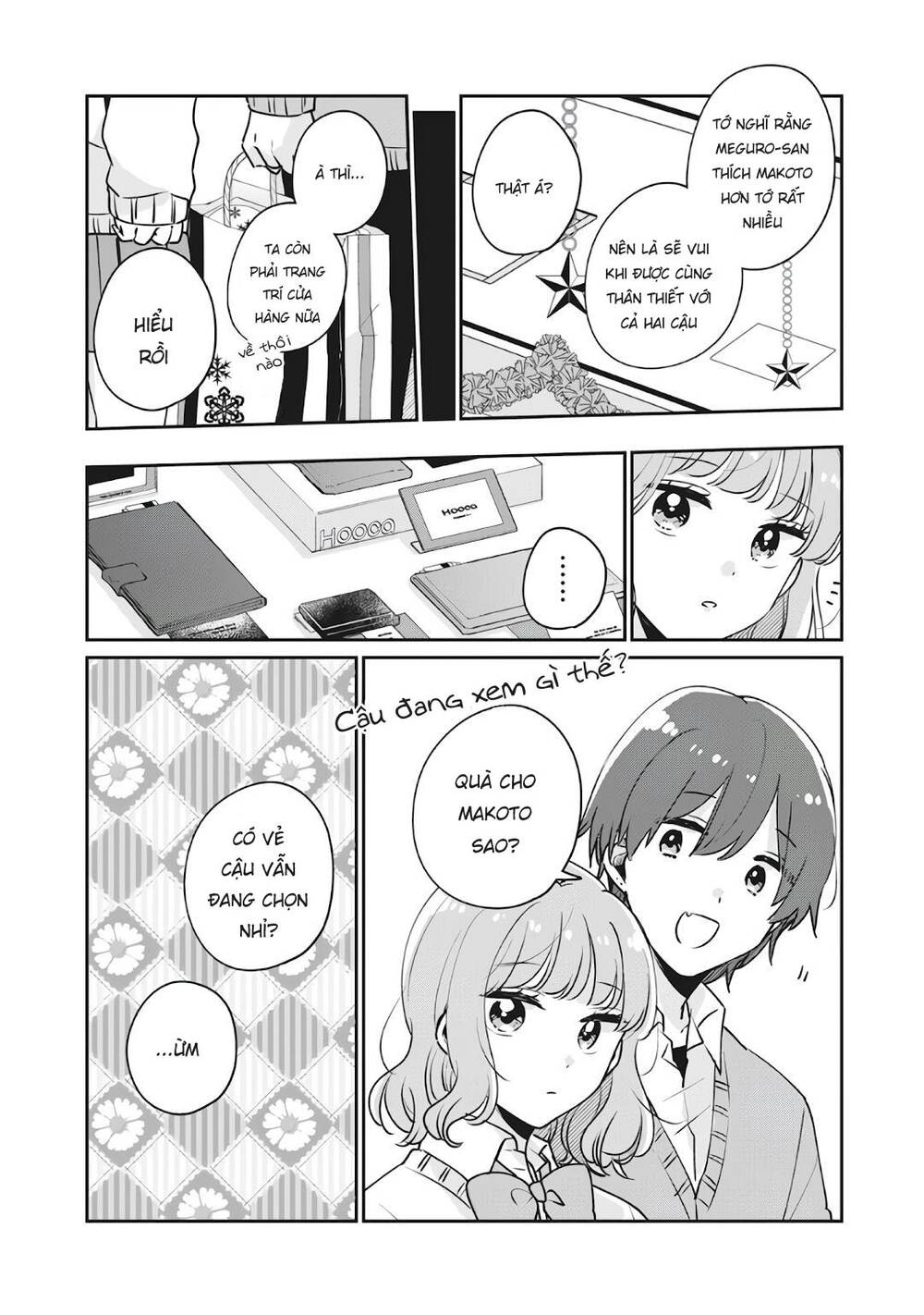 It's Not Meguro-San's First Time Chapter 36 - 13