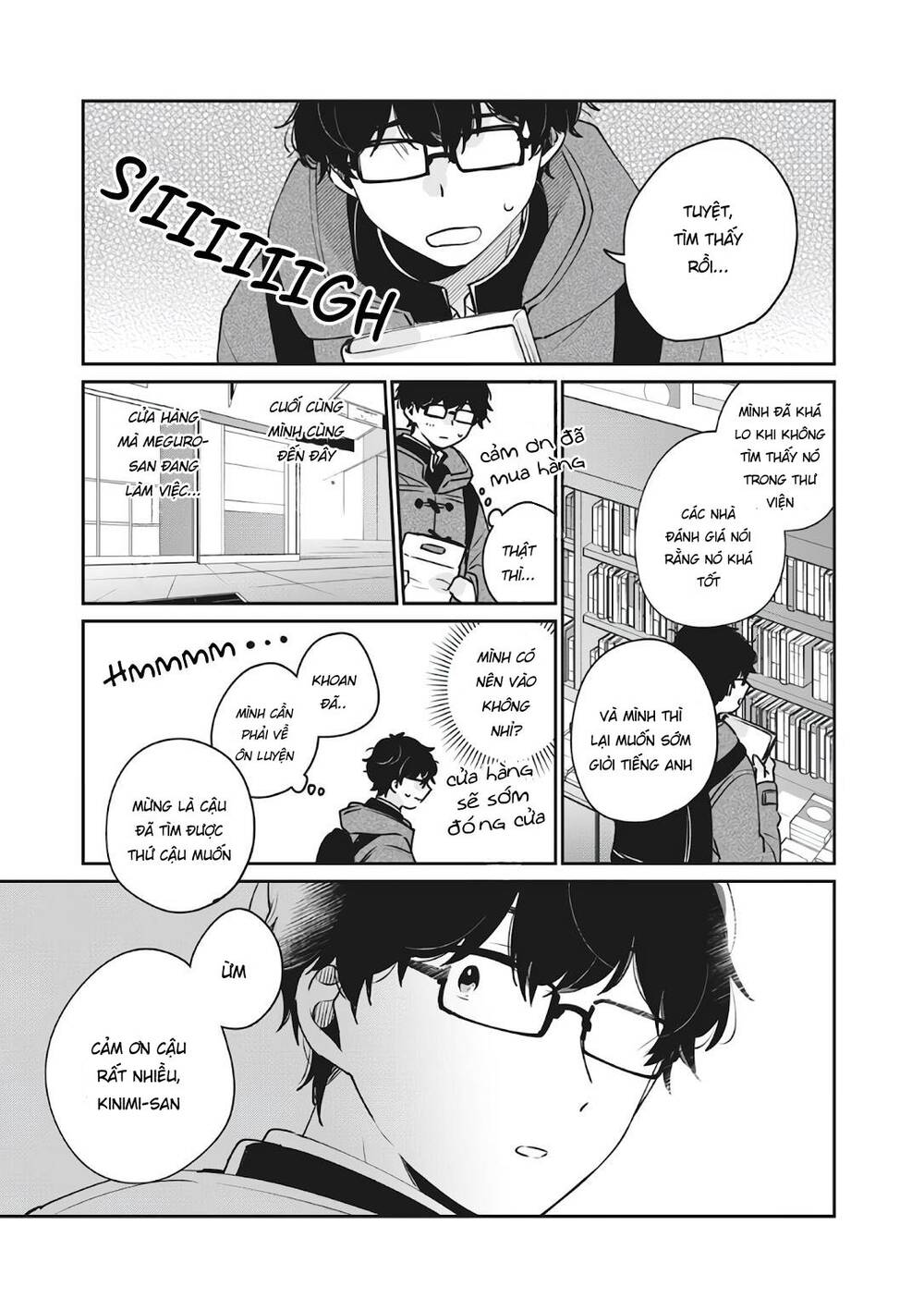 It's Not Meguro-San's First Time Chapter 36 - 16