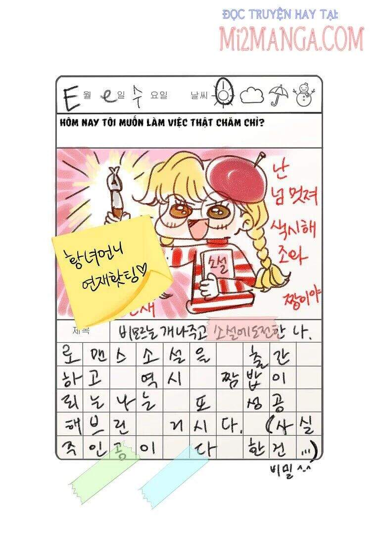 Tôi Không Phải Là Người Tốt Chapter 144.5 - 11