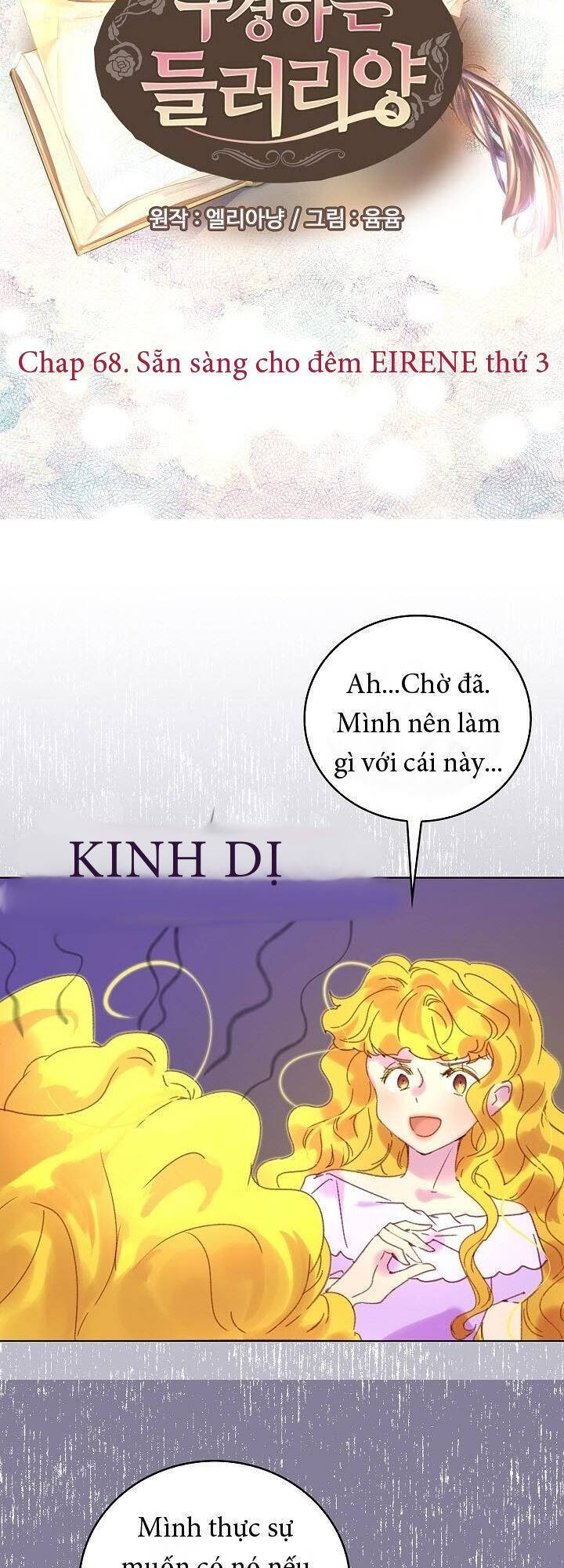 Tôi Không Phải Là Người Tốt Chapter 68 - 3