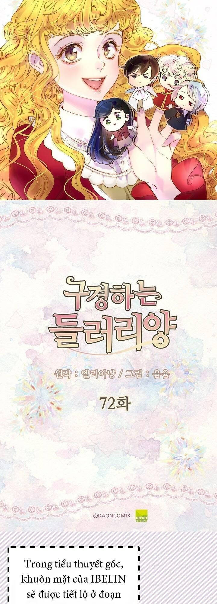 Tôi Không Phải Là Người Tốt Chapter 72 - 3