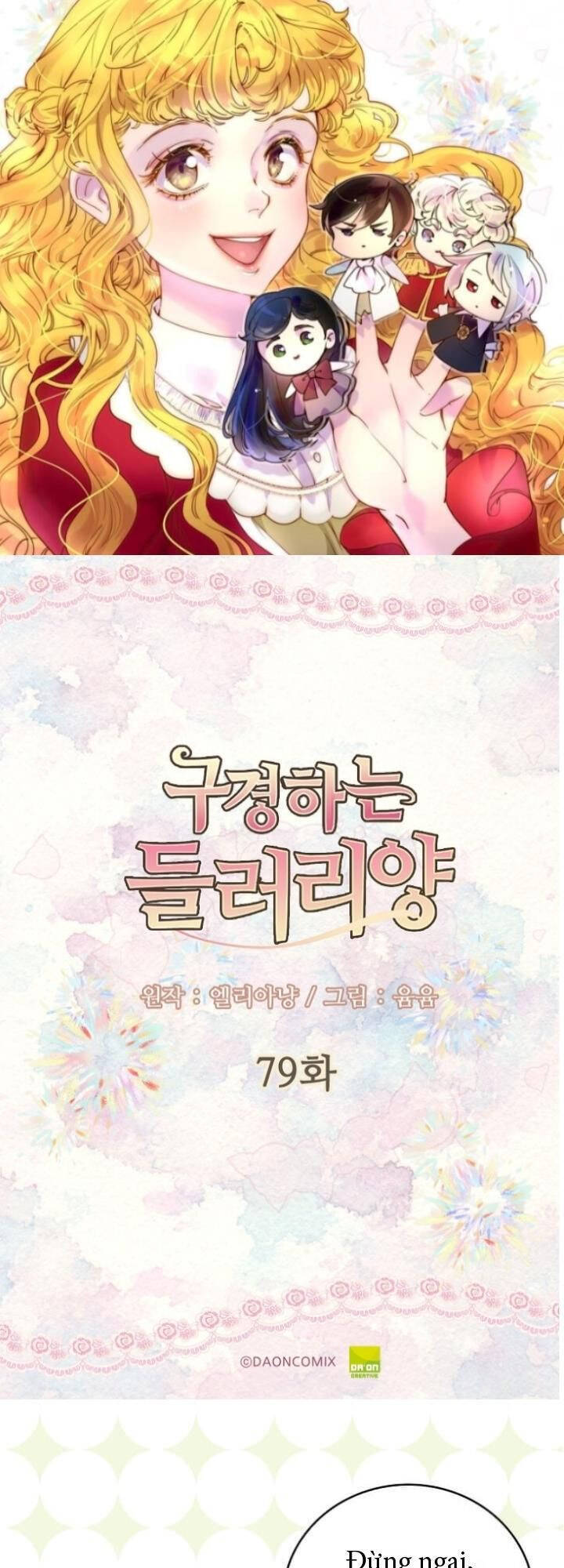 Tôi Không Phải Là Người Tốt Chapter 79 - 3