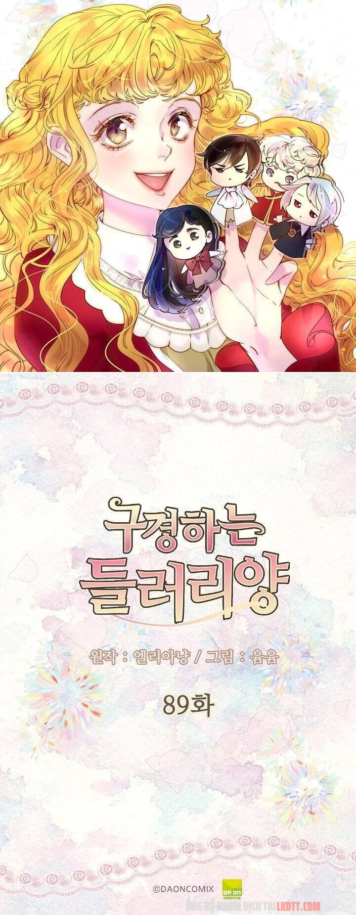 Tôi Không Phải Là Người Tốt Chapter 89 - 3