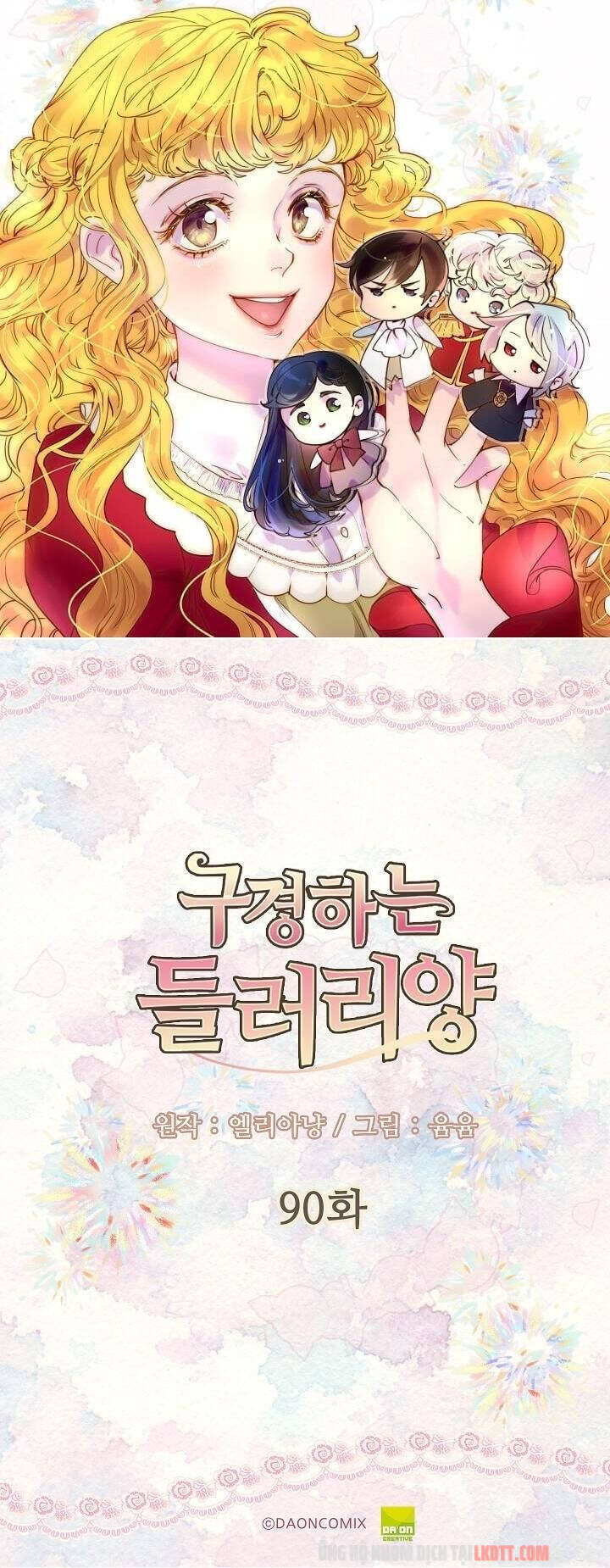 Tôi Không Phải Là Người Tốt Chapter 90 - 3