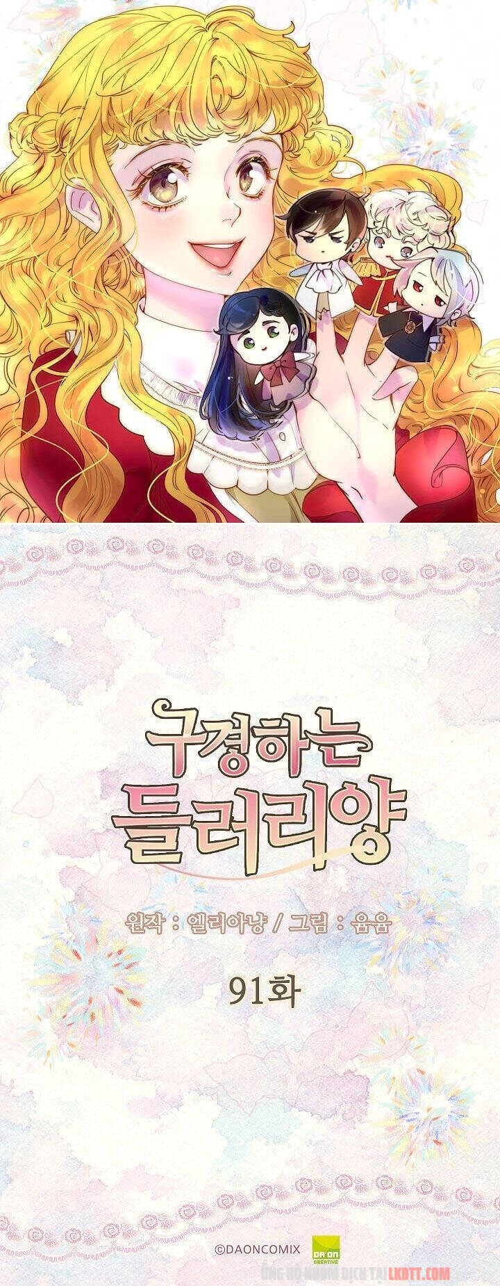 Tôi Không Phải Là Người Tốt Chapter 91 - 3