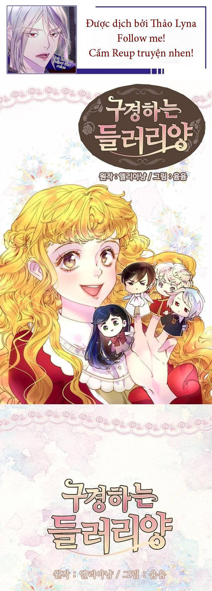 Tôi Không Phải Là Người Tốt Chapter 93 - 1