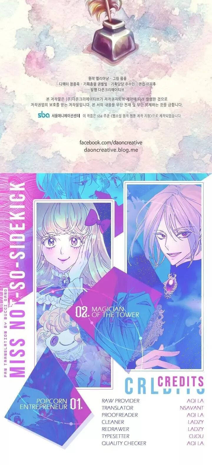 Tôi Không Phải Là Người Tốt Chapter 112 - 32