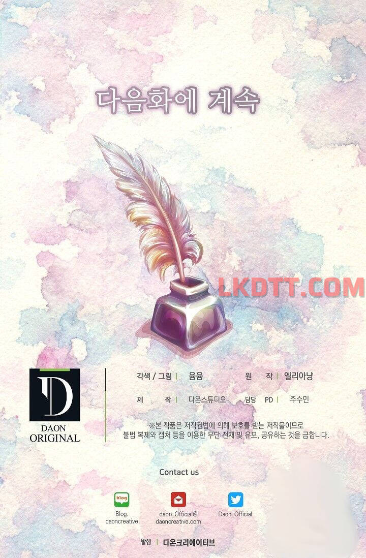 Tôi Không Phải Là Người Tốt Chapter 119 - 50