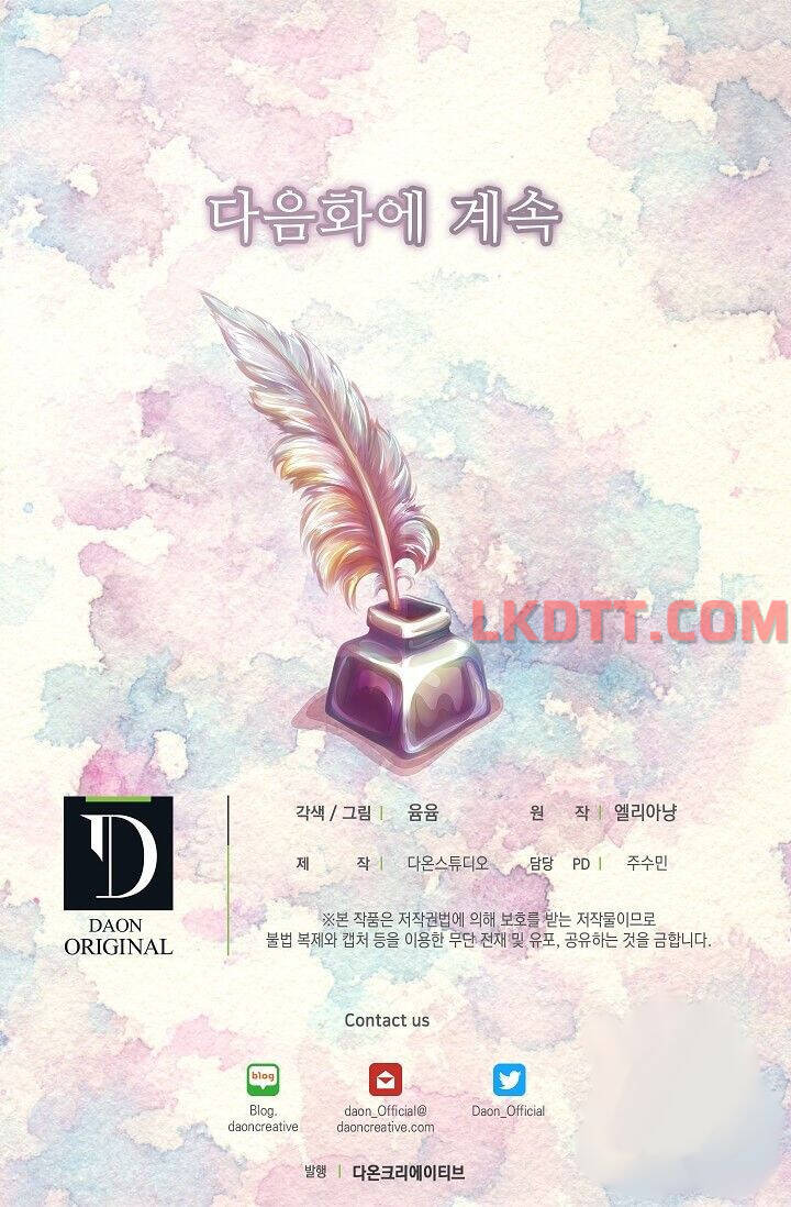 Tôi Không Phải Là Người Tốt Chapter 127 - 51