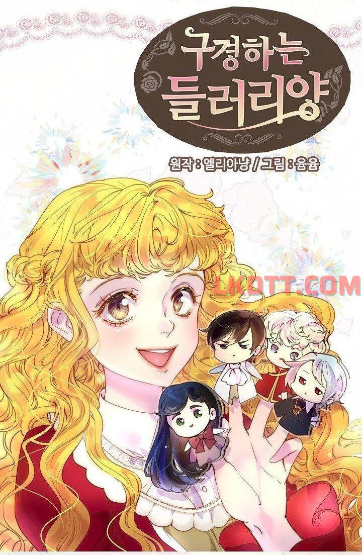 Tôi Không Phải Là Người Tốt Chapter 134 - 2