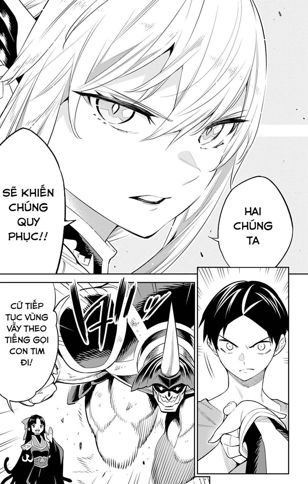 Demon Slave Chapter 40 - 21