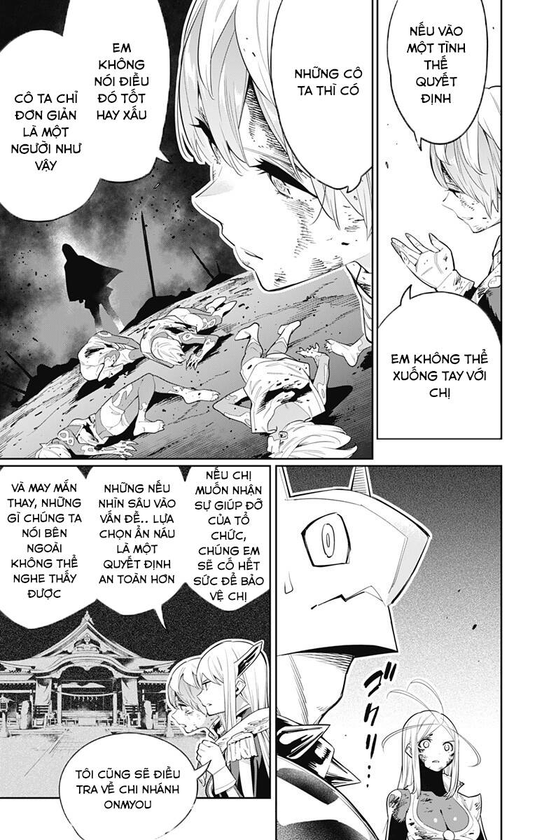 Demon Slave Chapter 42 - 16