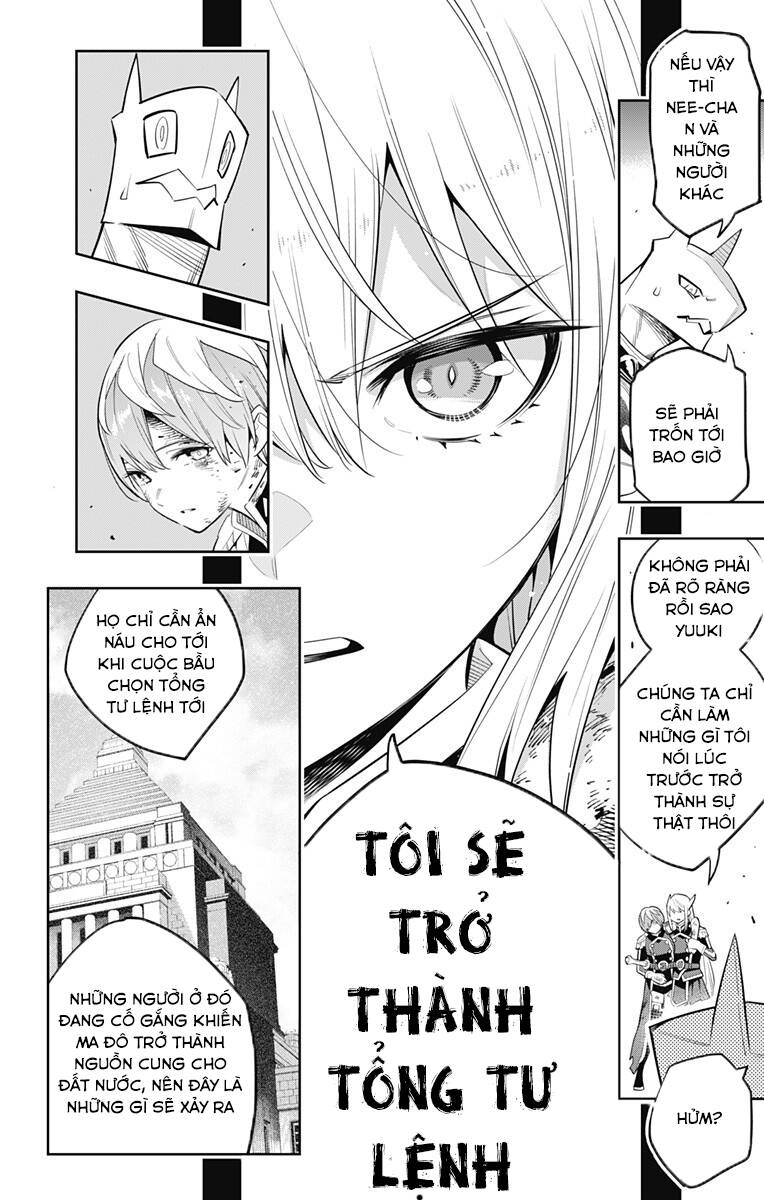 Demon Slave Chapter 42 - 17
