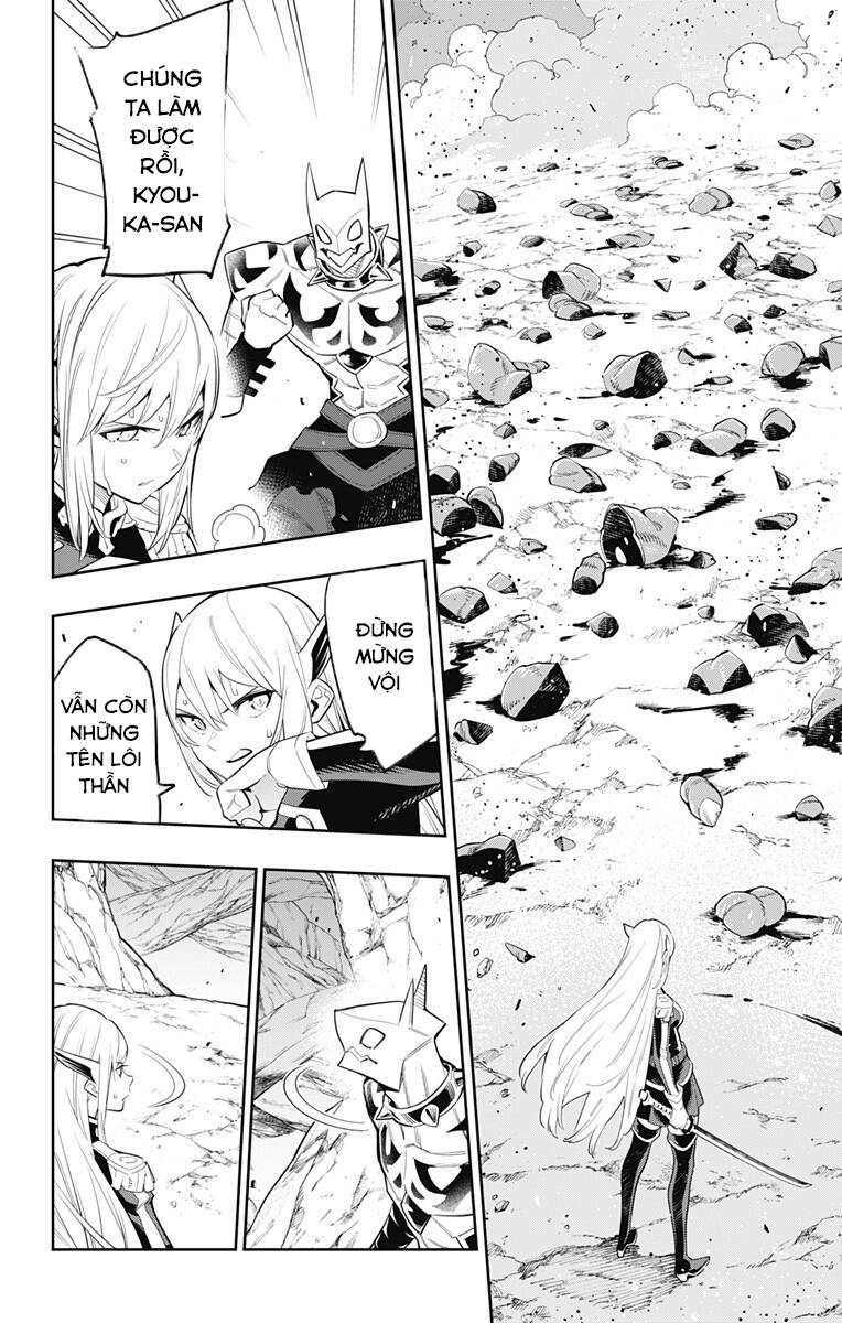 Demon Slave Chapter 42 - 5