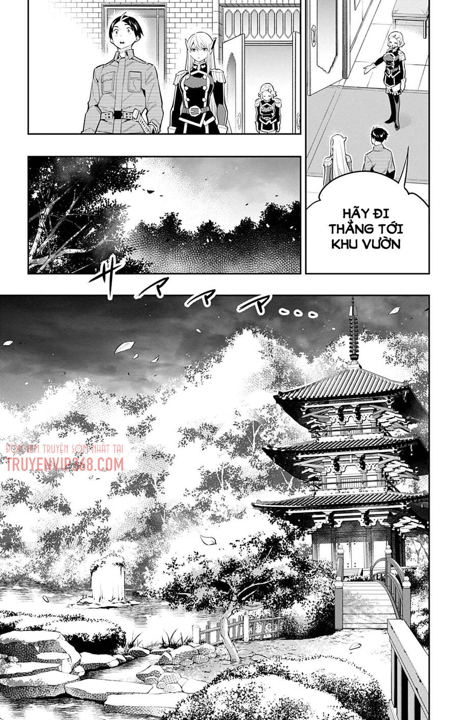 Demon Slave Chapter 55 - 3