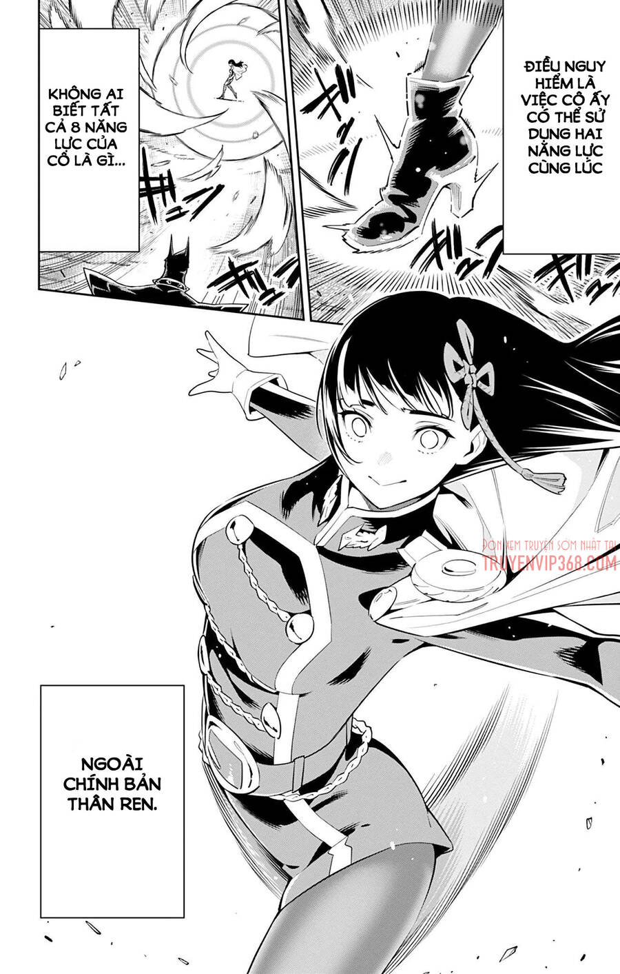 Demon Slave Chapter 56 - 12