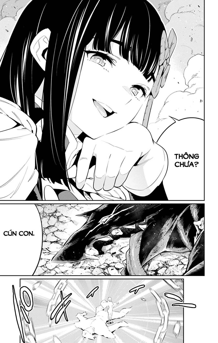 Demon Slave Chapter 56 - 16