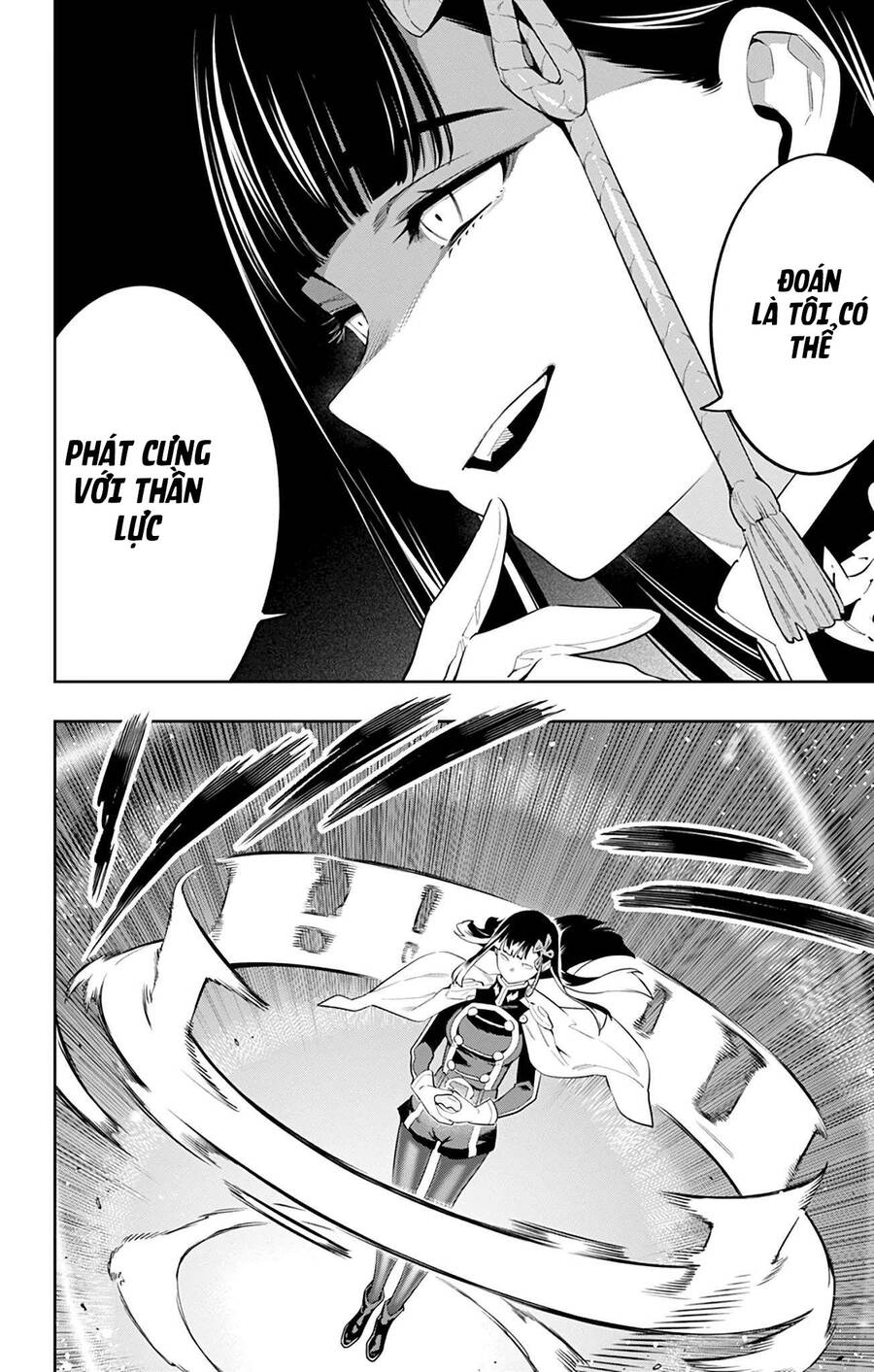 Demon Slave Chapter 56 - 10