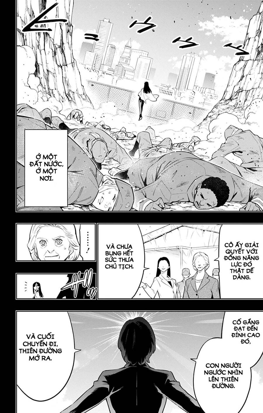 Demon Slave Chapter 57 - 2