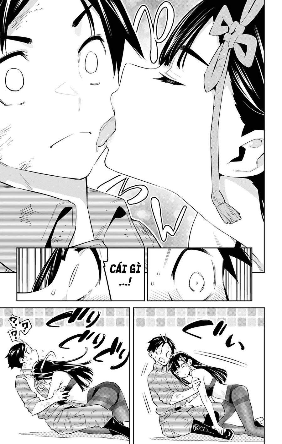 Demon Slave Chapter 57 - 7