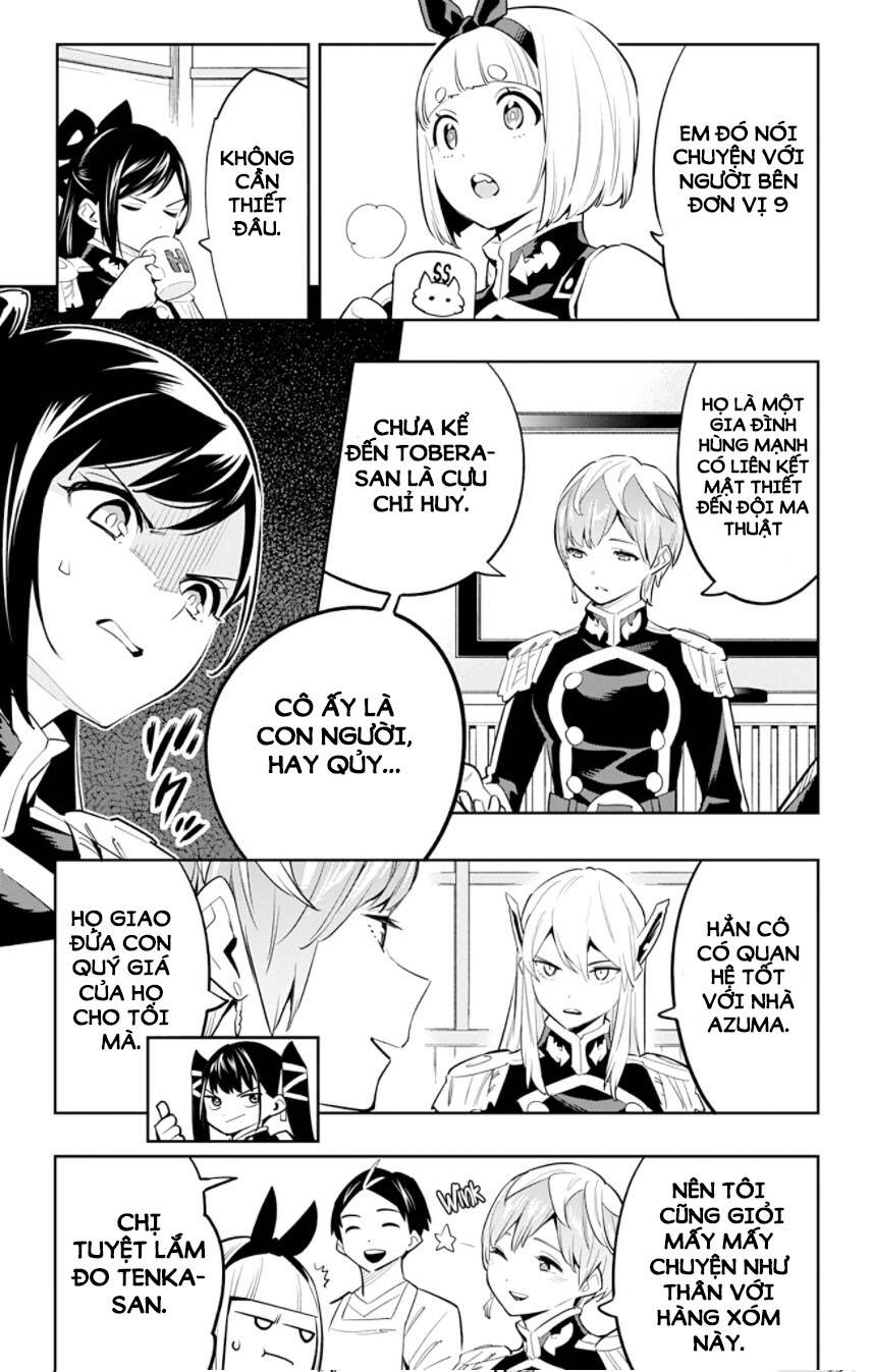 Demon Slave Chapter 58 - 16