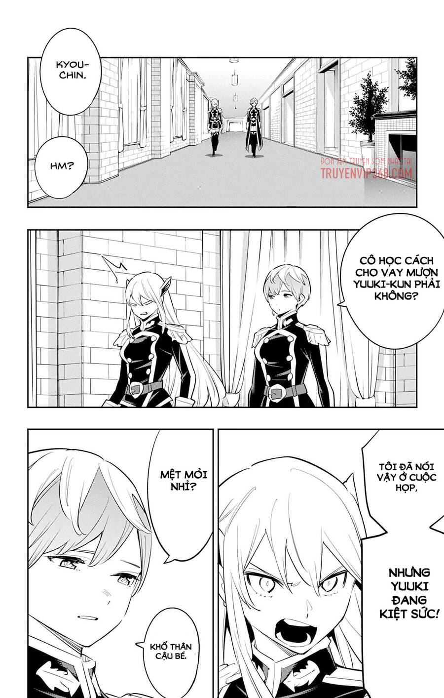 Demon Slave Chapter 58 - 10