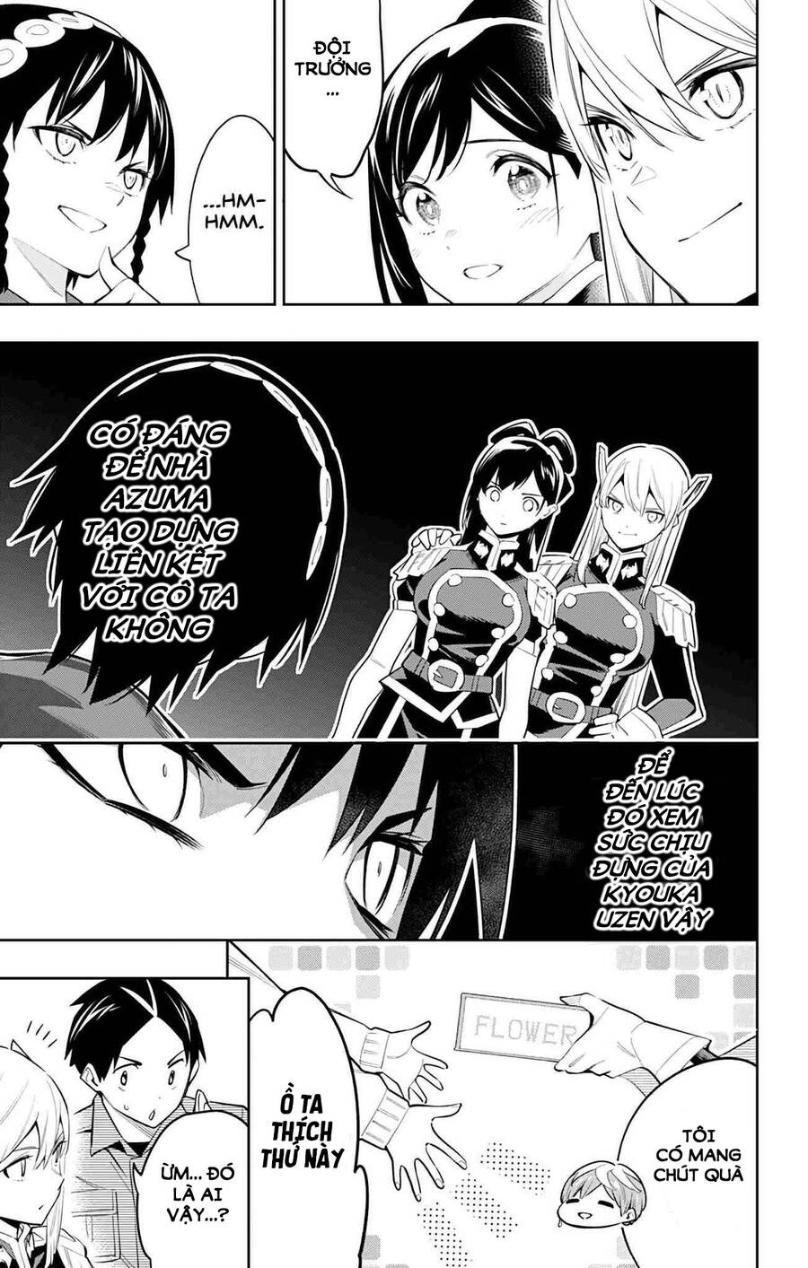 Demon Slave Chapter 60 - 11
