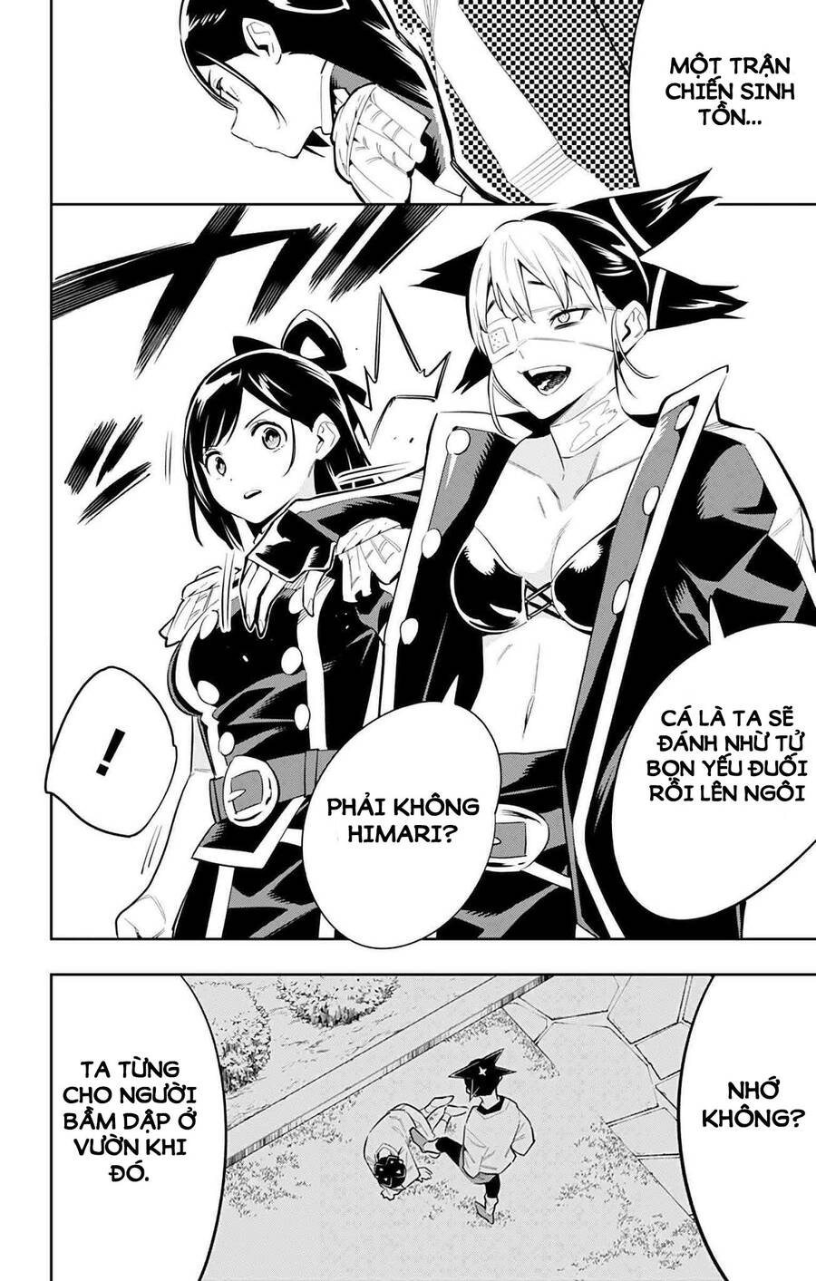 Demon Slave Chapter 60 - 17