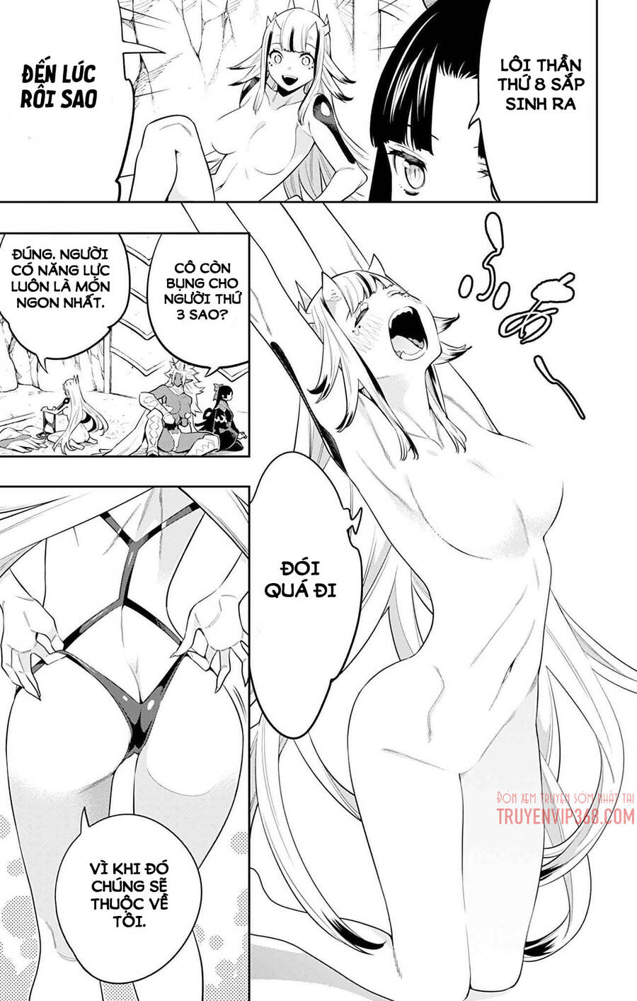 Demon Slave Chapter 60 - 3