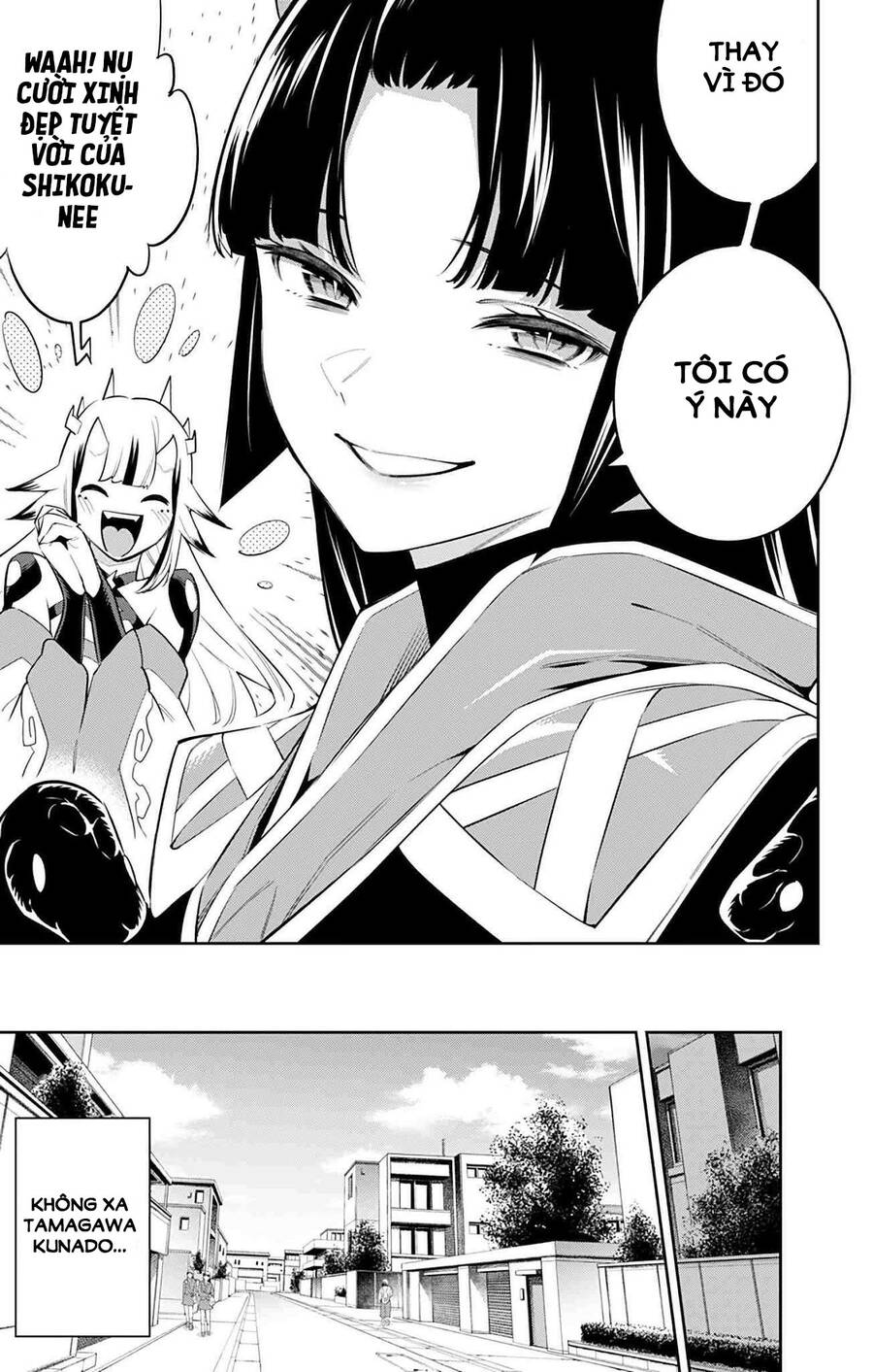 Demon Slave Chapter 60 - 5