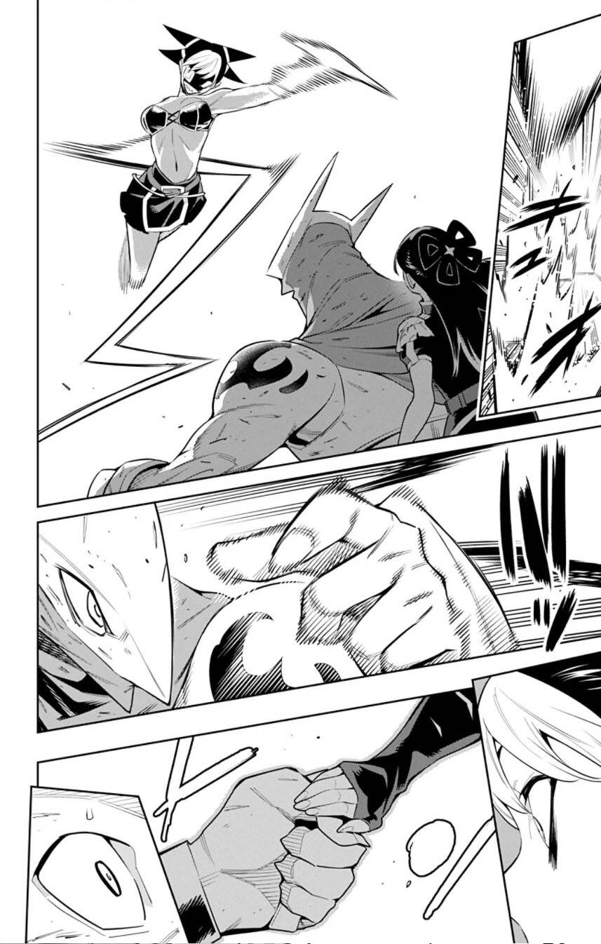 Demon Slave Chapter 61 - 16