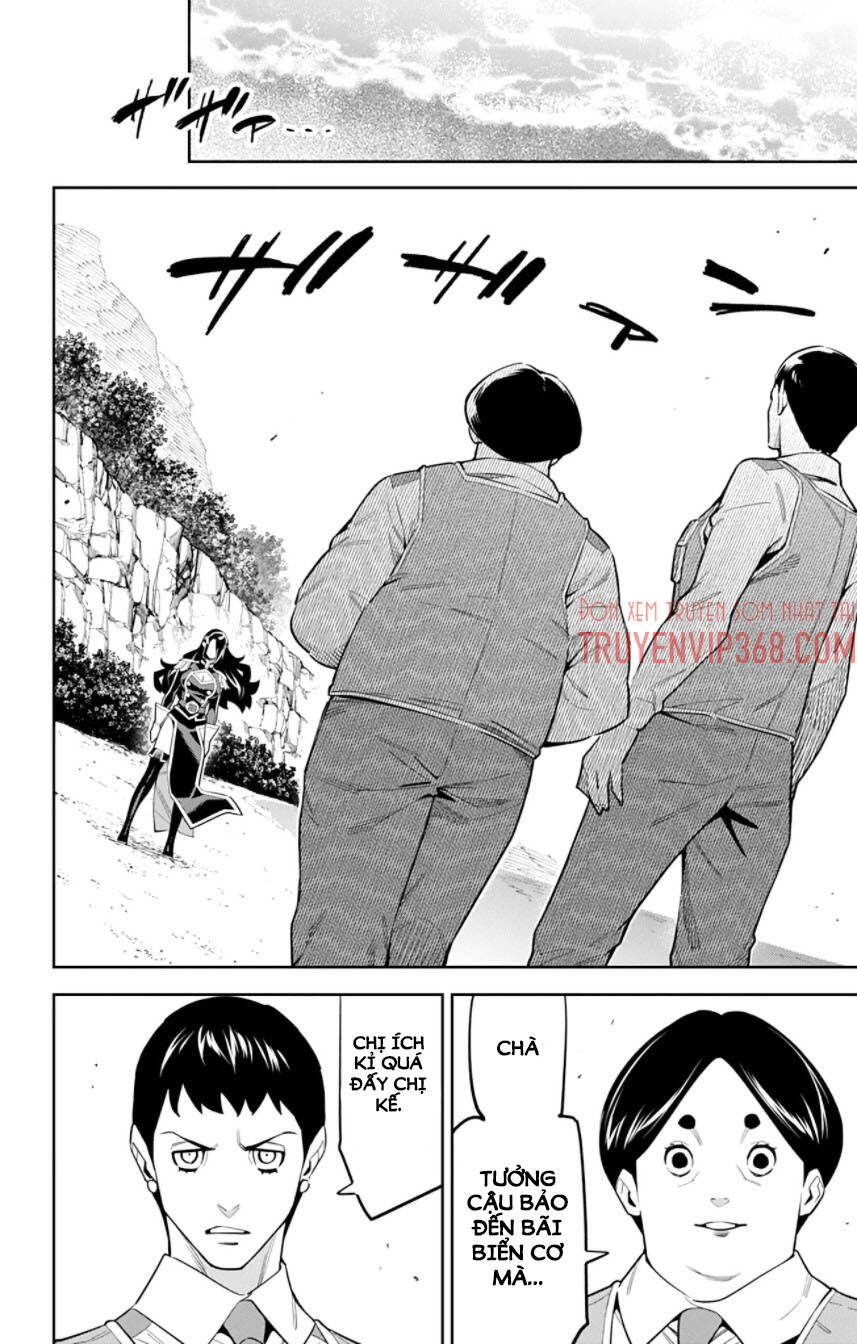 Demon Slave Chapter 61 - 4