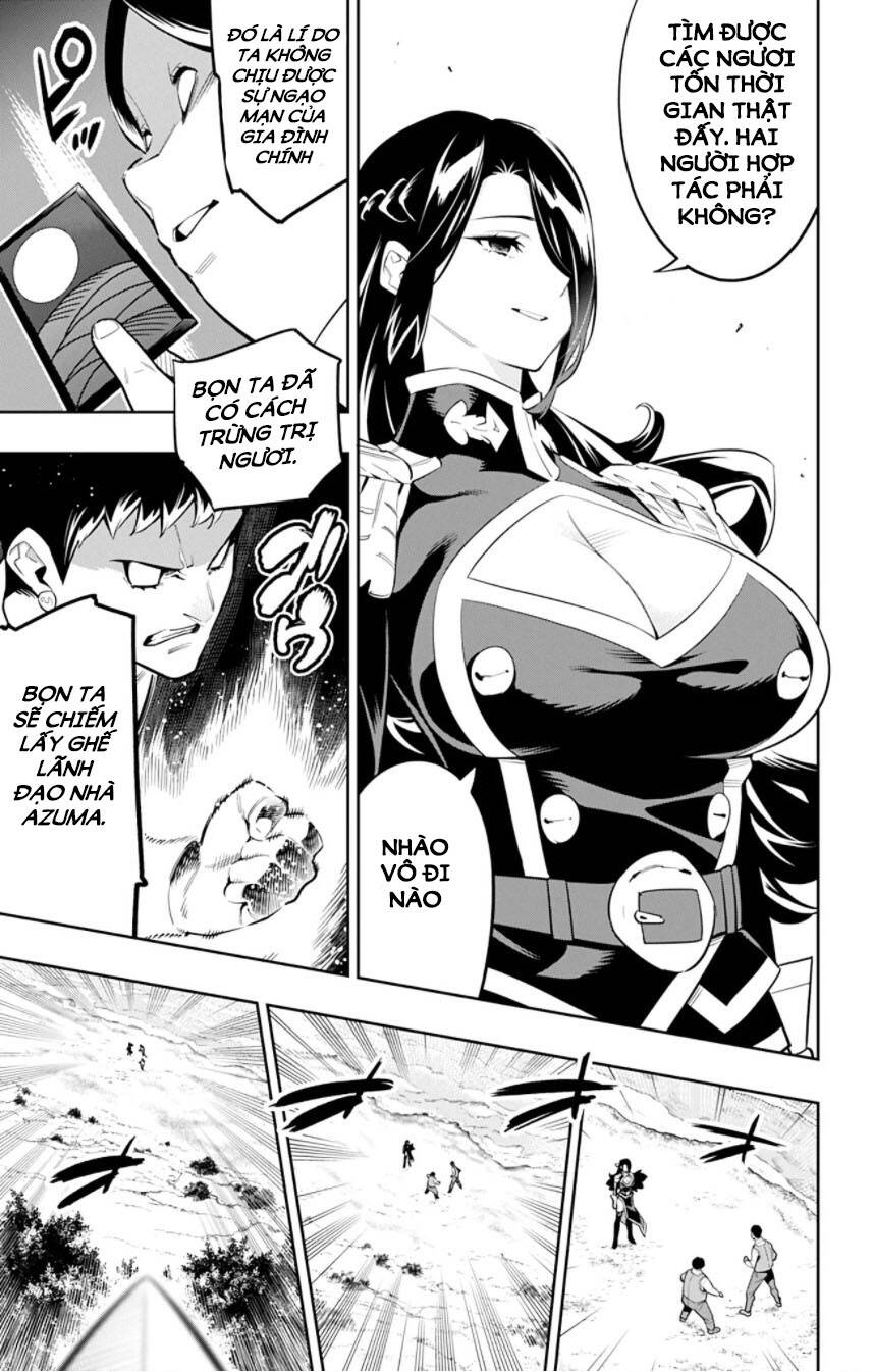 Demon Slave Chapter 61 - 5