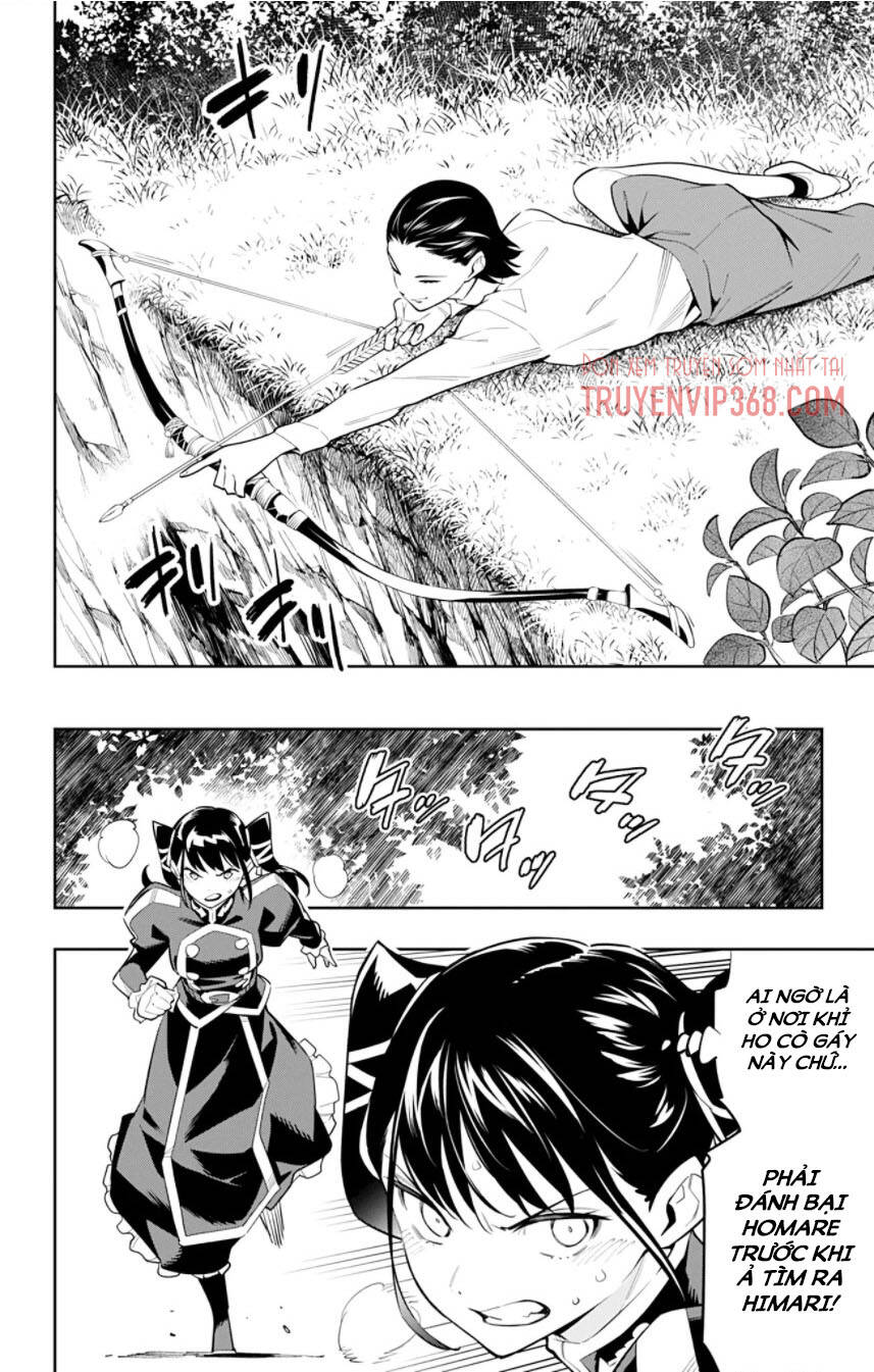 Demon Slave Chapter 61 - 6