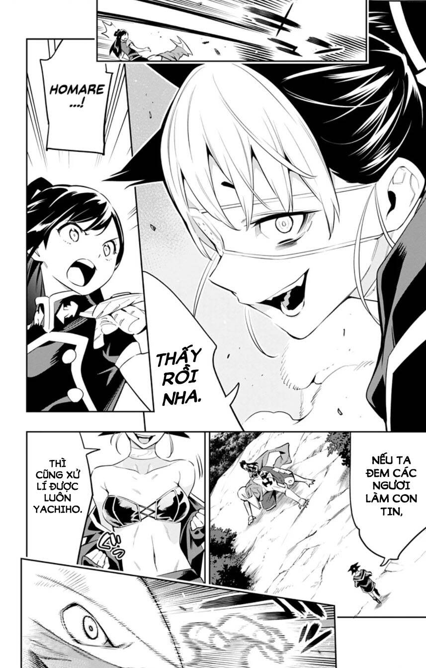 Demon Slave Chapter 61 - 10