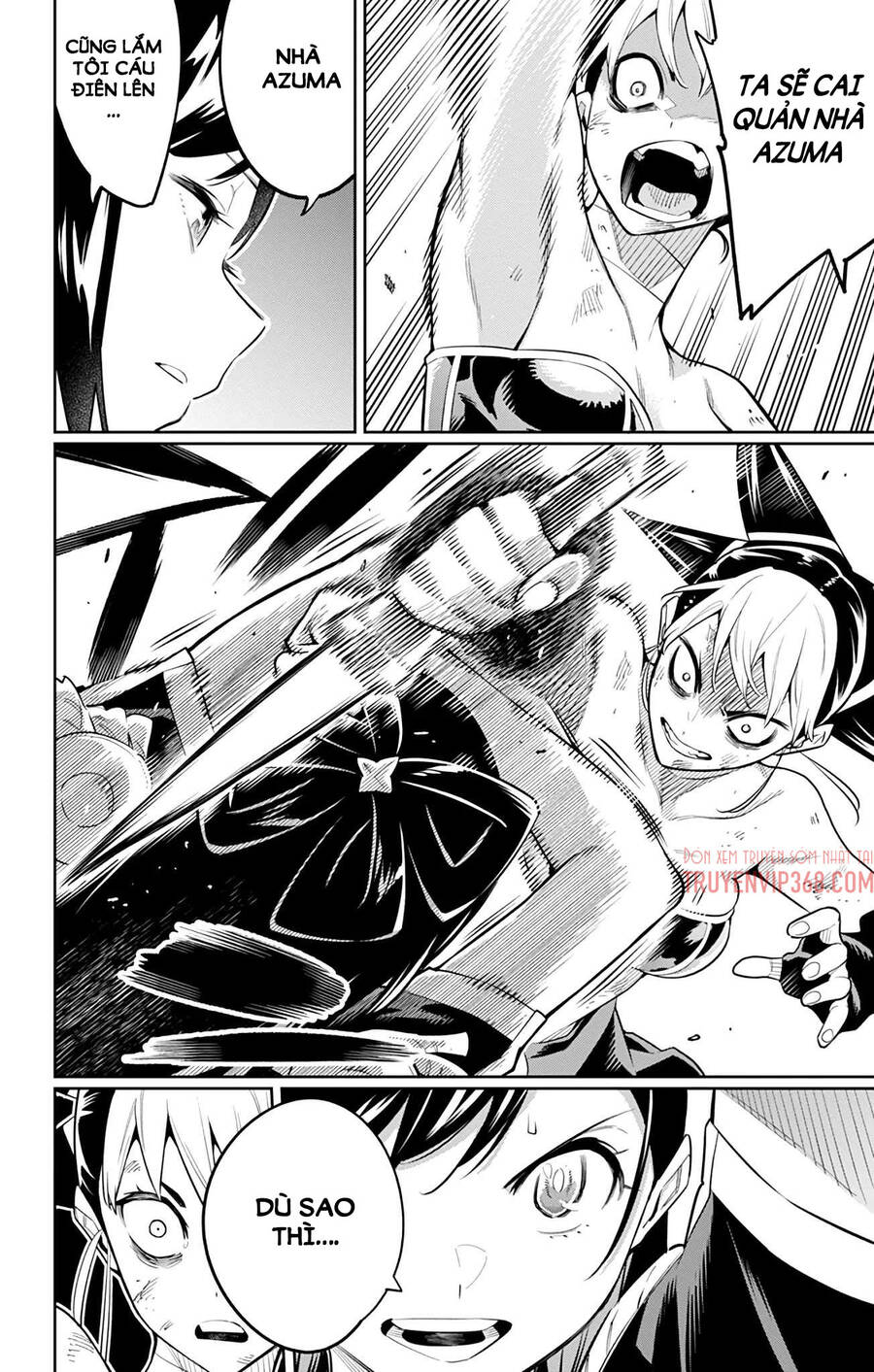Demon Slave Chapter 62 - 14