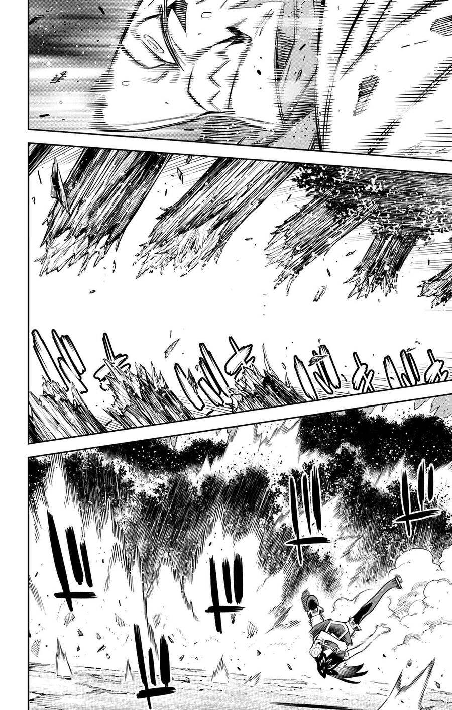 Demon Slave Chapter 63 - 11
