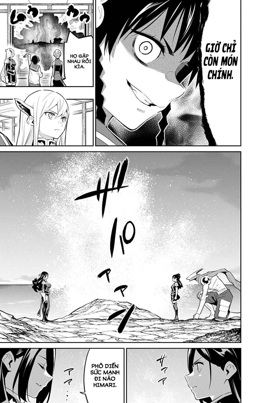 Demon Slave Chapter 63 - 5