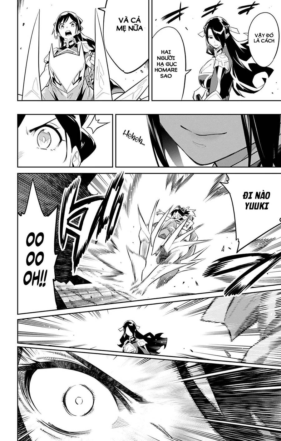 Demon Slave Chapter 63 - 7