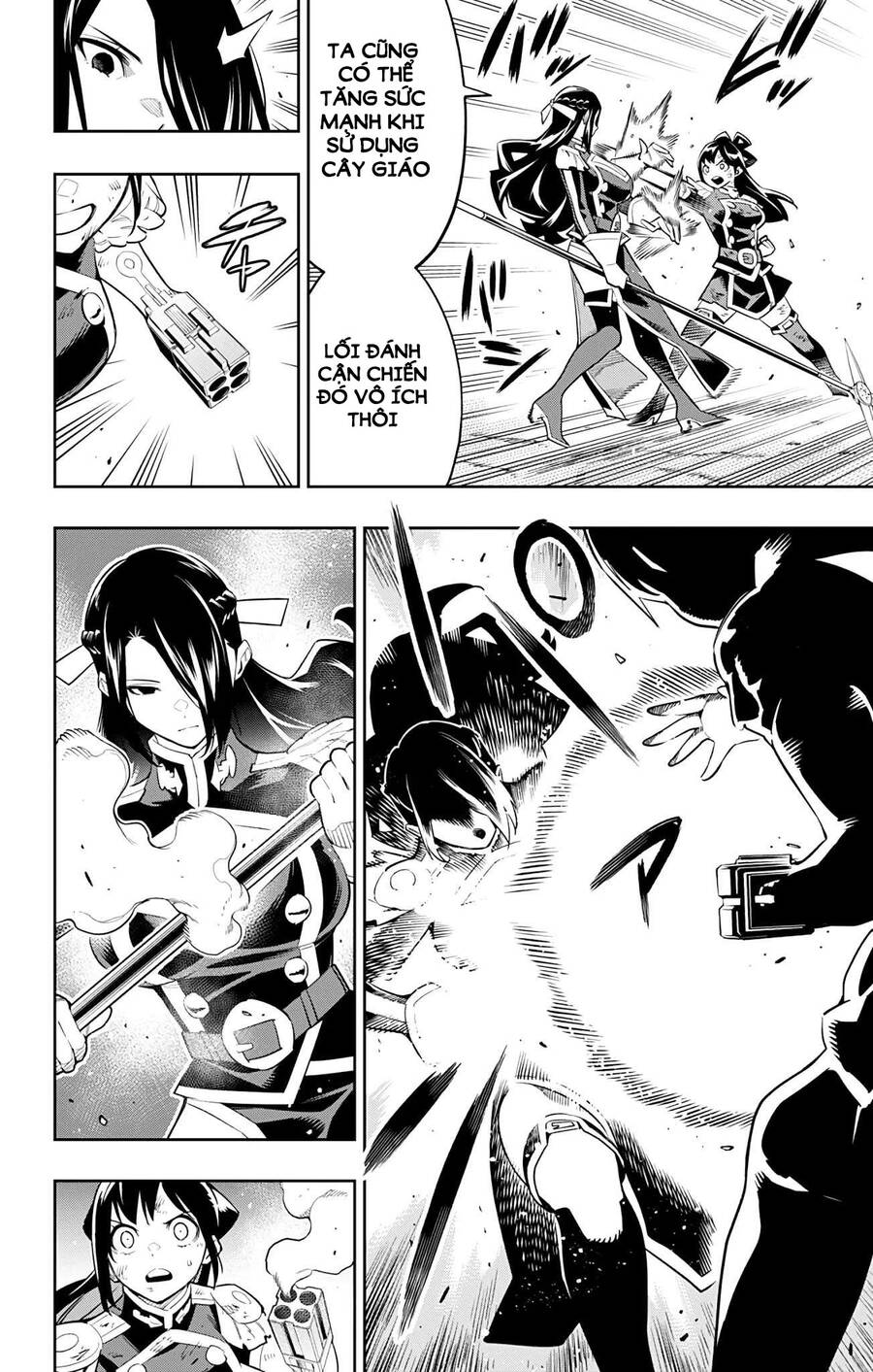 Demon Slave Chapter 64 - 4