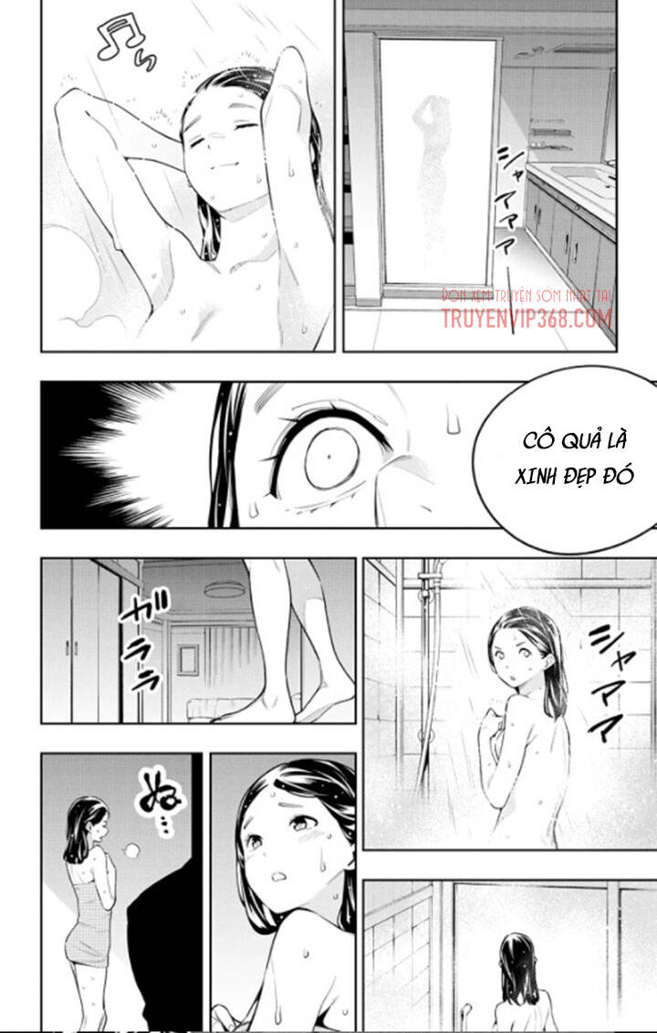 Demon Slave Chapter 67 - 18